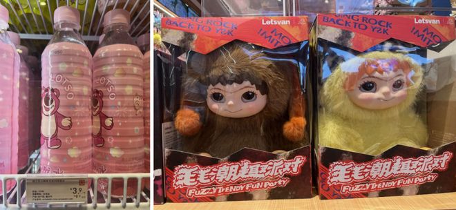 啥十元店能让希尔顿大小姐带四个保镖花小3万?这国产杂货铺快活成「潮玩版奥莱」了__啥十元店能让希尔顿大小姐带四个保镖花小3万?这国产杂货铺快活成「潮玩版奥莱」了