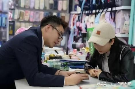 数据为帆,技术为桨:稠州银行数字金融护航中国外贸破浪前行_数据为帆,技术为桨:稠州银行数字金融护航中国外贸破浪前行_