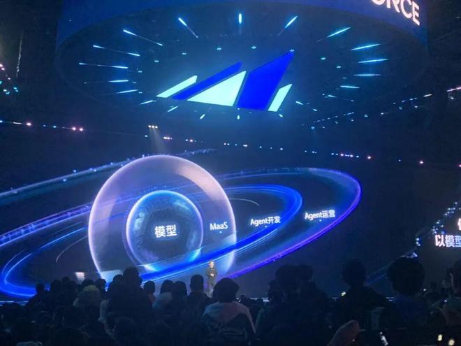 _跳动字节app_跳动字节开发者平台