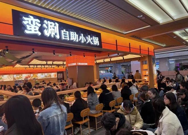 _火锅店赚钱_火锅食材赚钱不