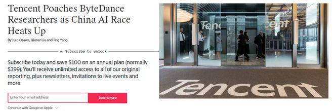 薪人薪事公司怎么样__大厂涨薪幅度