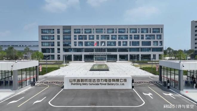 吉利大战欣旺达：江湖不是打打杀杀，是人情世故__吉利大战欣旺达：江湖不是打打杀杀，是人情世故