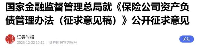 利好消息一般能涨多久_利好的消息能持续多久_