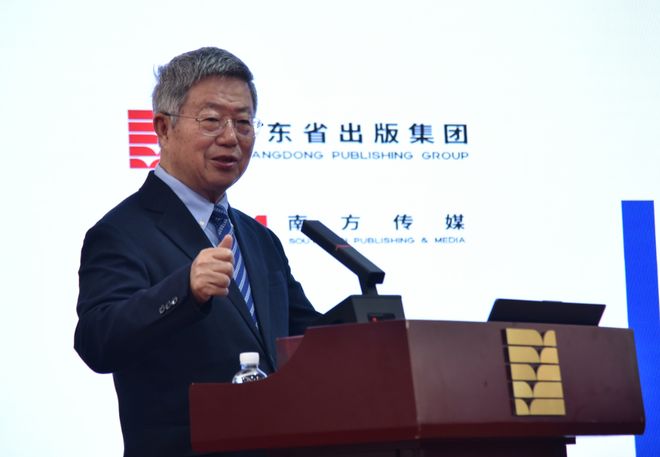 _粤港澳一体化发展方案_粤澳一体化