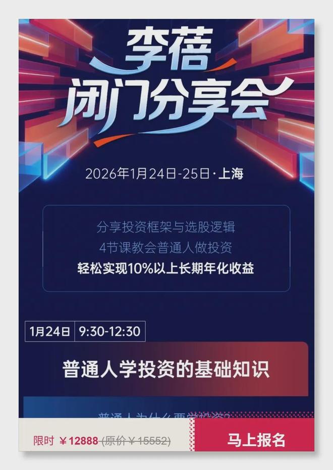 _慈善捐赠项目_慈善捐赠渠道