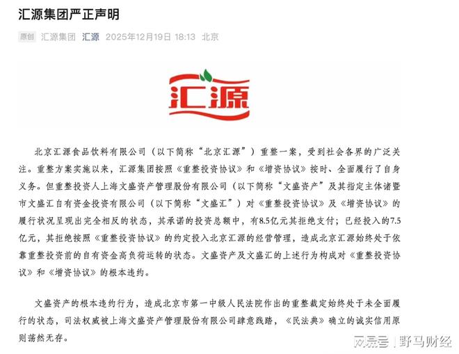 _资金博弈l2_资金博弈的用法