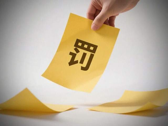 _重庆农村商业银行基金_农商银行如何实现大零售转型