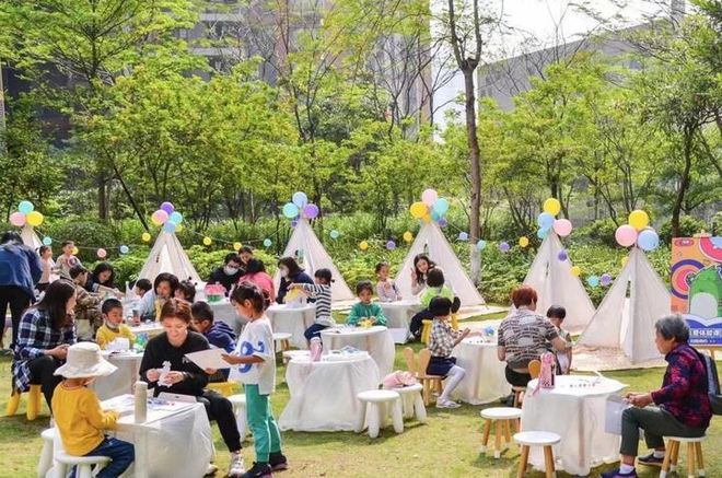 封面百度百科__封面官网