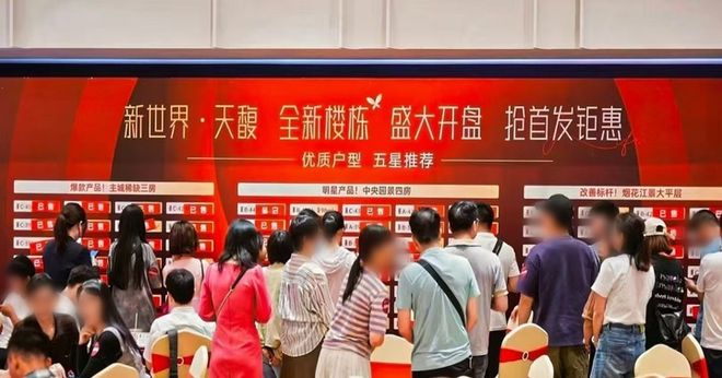 封面官网_封面百度百科_