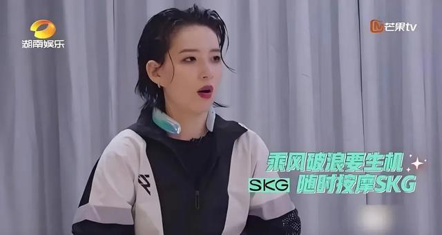 70后中专生逆袭,网红按摩仪如何“按”出10亿生意__70后中专生逆袭,网红按摩仪如何“按”出10亿生意