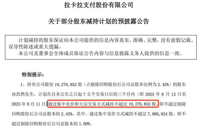 暴涨的概念股__暴涨解释