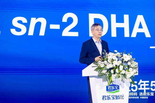 君乐宝“脑体双优”：奶粉界的“中国芯”，全球技术主权的崛起__君乐宝“脑体双优”：奶粉界的“中国芯”，全球技术主权的崛起