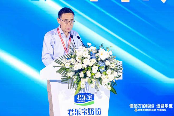 君乐宝“脑体双优”：奶粉界的“中国芯”，全球技术主权的崛起__君乐宝“脑体双优”：奶粉界的“中国芯”，全球技术主权的崛起