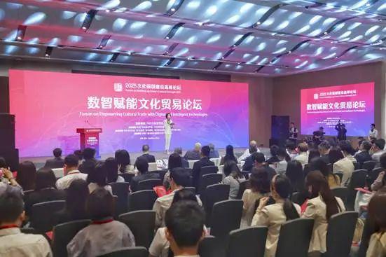 中华文化出海__中国文化出海的意义