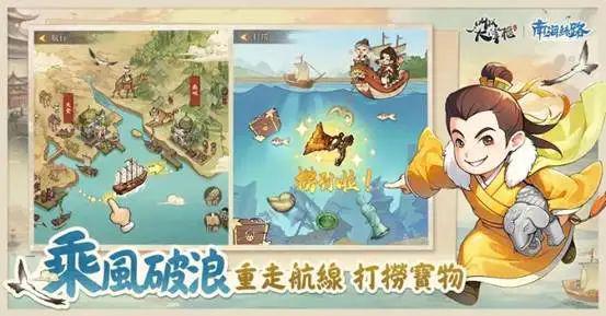 中国文化出海的意义__中华文化出海