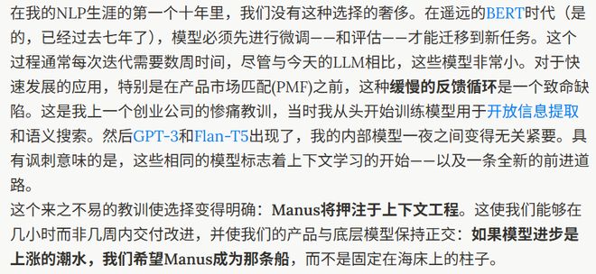 谷歌产品总监_谷歌主任_