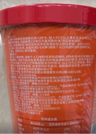 王牌代工在线接单_王牌厂家_