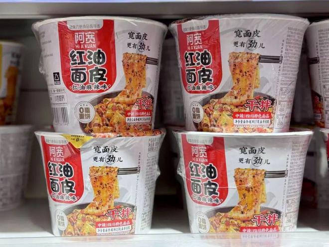 _王牌厂家_王牌代工在线接单