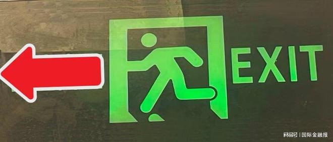 陷入危机电影_陷入危机_