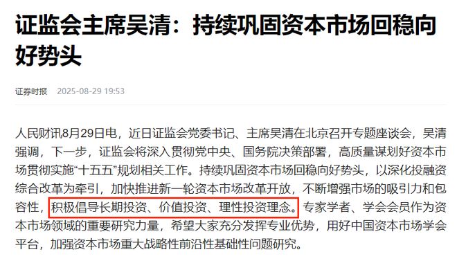 小米丢失模式发声后怎么关声_苏宁天猫高层联合发声_