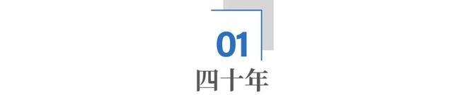第十五比赛日_第十五届_