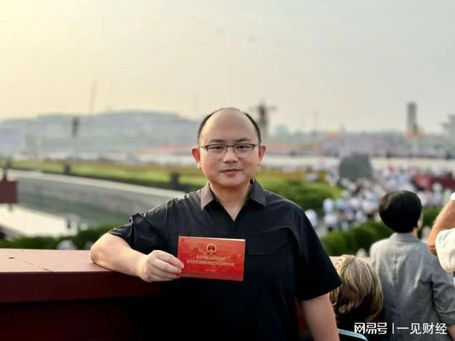 _潮汕网红书记_省委纪律检查委员会书记