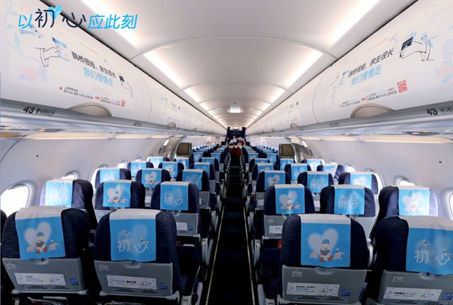 _新乳业三季报归母净利大增超31%,“中国式新鲜”持续领跑_新乳业三季报归母净利大增超31%,“中国式新鲜”持续领跑