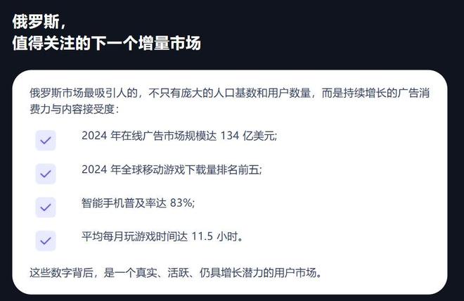 _俄罗斯大量出口的能源资源是_俄罗斯资源出口