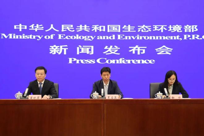 如何应对气候变化？生态环境部：39城试点建设气候适应型城市