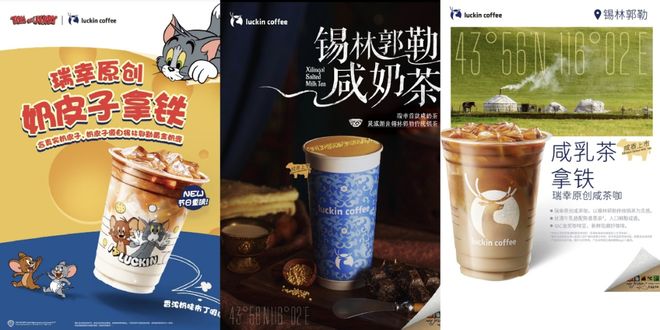 咖啡加牛肉__咖啡牛肉的做法大全