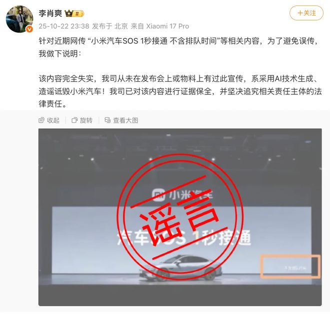 小米十五年：增长天花板近了吗？__小米15年销量