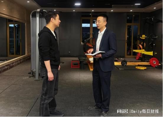 浙江商业银行篮球队__浙江商业储蓄银行