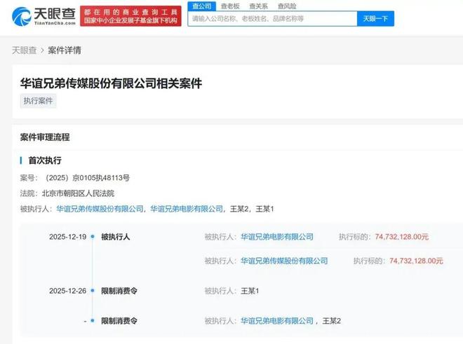 _冻结的股份还能被动减持吗_持股被冻结什么意思