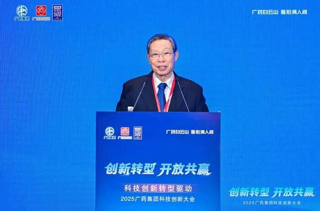 大搞研发广州干药企要什么条件__广州医药集团研发费用