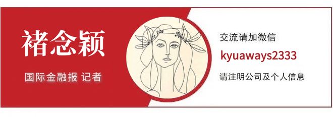 _比亚迪供应商概念股_比亚迪汽车供应链