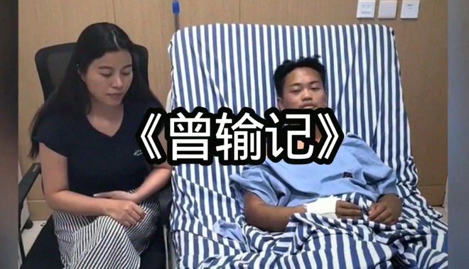 越南残害中国女兵__寒武纪21捡子挨巴掌