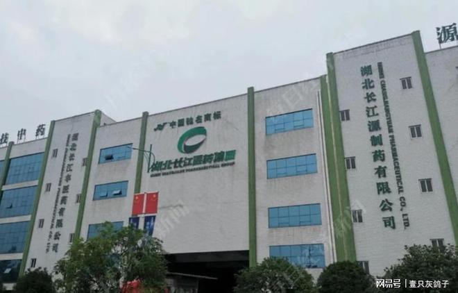 证监会处理股市_证监会操纵股价举报电话_