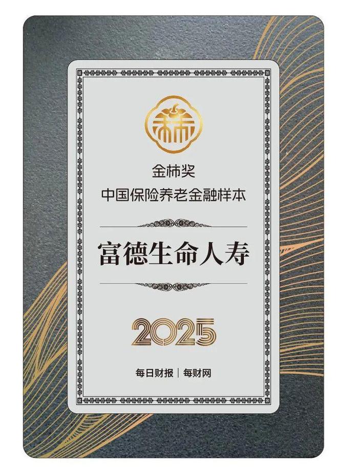 居家养老示范_居家养老奖惩制度_