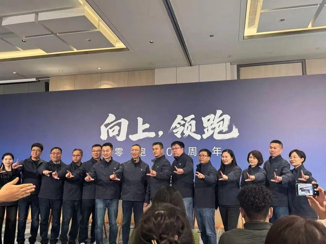 _一汽集团创始人_一汽股东