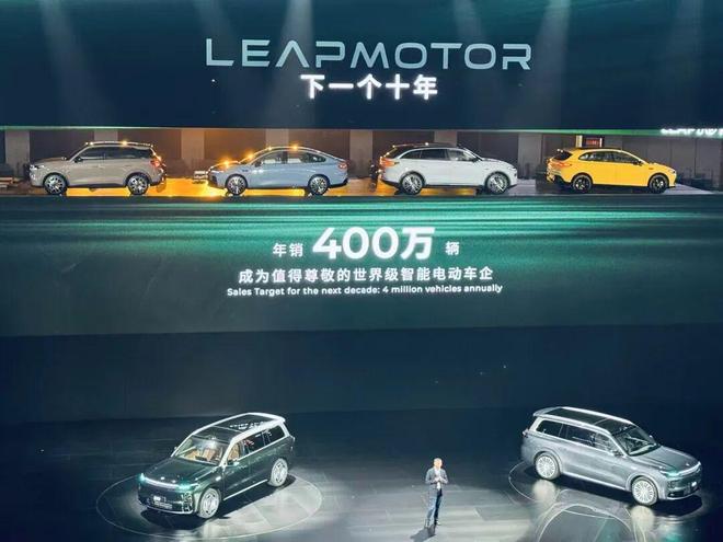 _一汽集团创始人_一汽股东