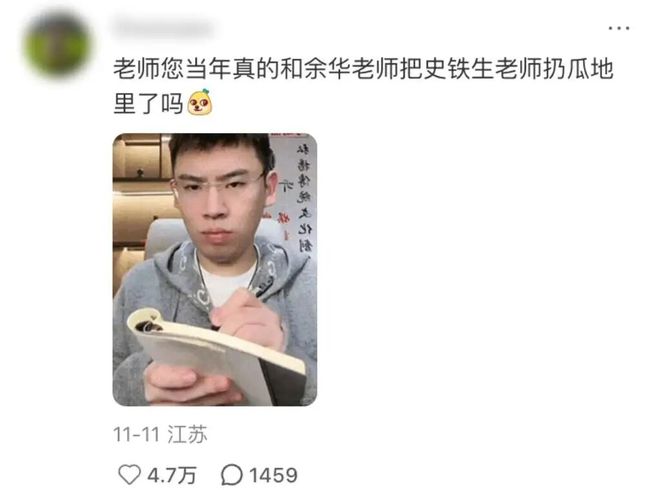 接不住梗的编辑不是好运营！到底怎么在评论区互动_接不住梗的编辑不是好运营！到底怎么在评论区互动_