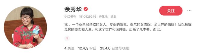 接不住梗的编辑不是好运营！到底怎么在评论区互动_接不住梗的编辑不是好运营！到底怎么在评论区互动_