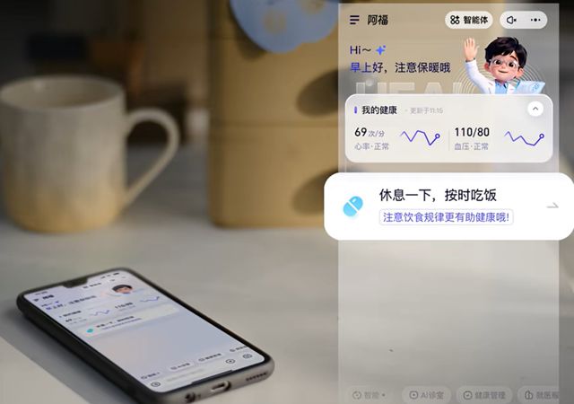 问答「零广告」的阿福,能成为「中国版Mayo Clinic」吗?_问答「零广告」的阿福,能成为「中国版Mayo Clinic」吗?_