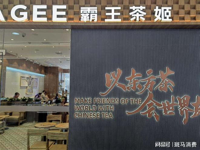 _霸姬咖啡作用和功效_霸姬咖啡壮阳吗