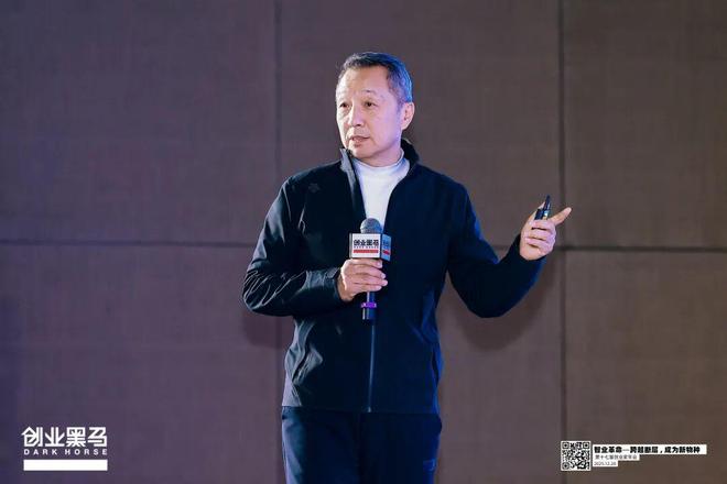 _创业黑马第17届创业家年会全览：“智业革命——跨越断层，成为新物种”_创业黑马第17届创业家年会全览：“智业革命——跨越断层，成为新物种”