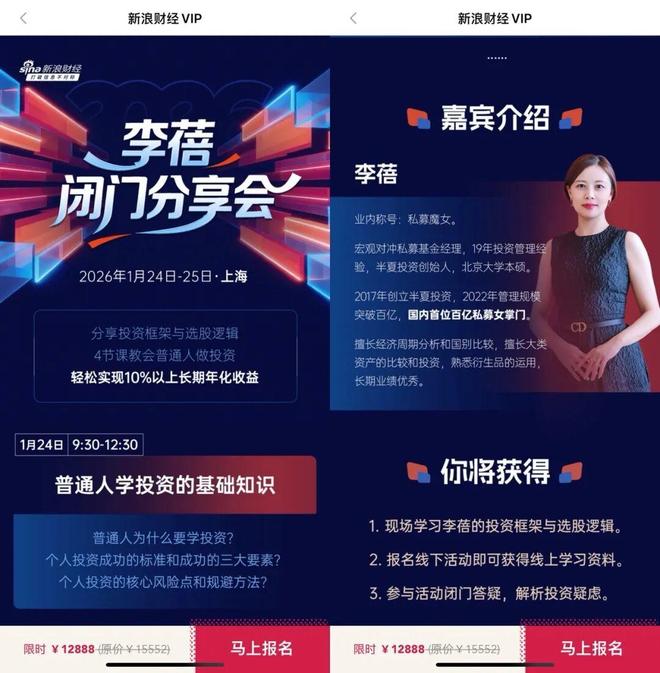 _慈善募捐的六种特别方式_慈善募捐法