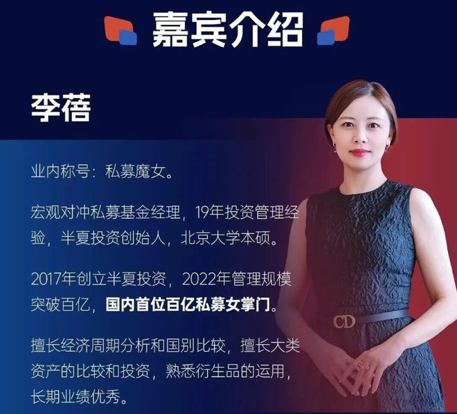 慈善募捐法__慈善募捐的六种特别方式