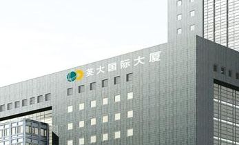 期货公司收购价格_期货公司并购_