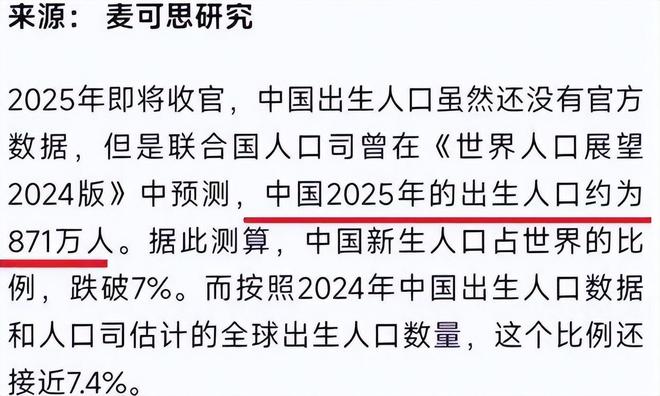 孕婴世界江氏家族持股超八成,毛利率下滑,加盟商贡献占比高__孕婴世界江氏家族持股超八成,毛利率下滑,加盟商贡献占比高