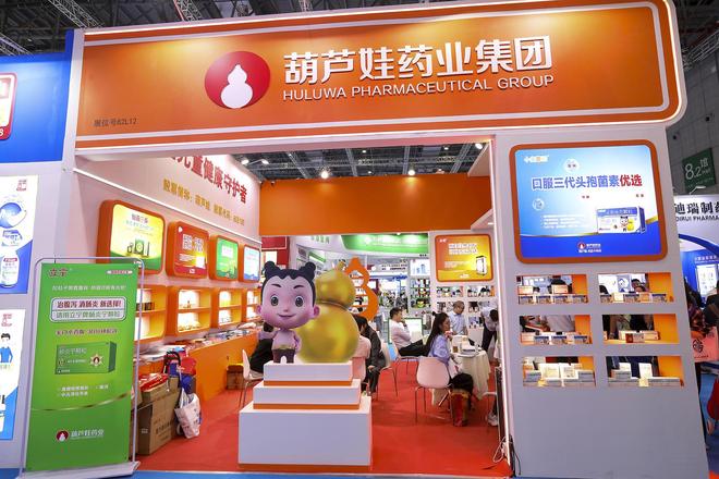 小葫芦一字马__一字型葫芦扣